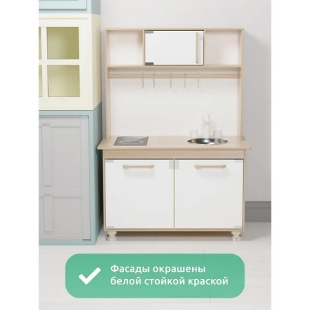 Wooden toy "Kitchen"-9