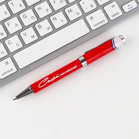 Ballic Metal pen “Sports Russian”, blue paste, 1 mm, accessories silver-3