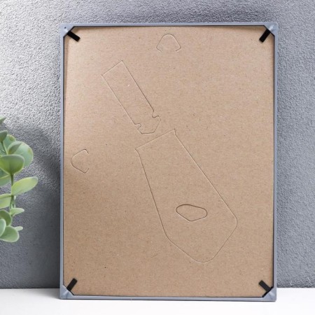 Photo frame plastic L-2 15x21 cm silver. Met. (plastic screen)-2
