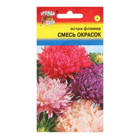 Fllamer flowers "Flamir", mixture, 0.2 g