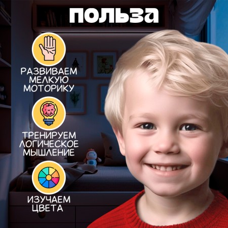 Developing set-sorcerer "Smart cars", 12 machines, plastic cards, according to the Montessori methodology-1