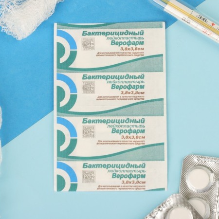 The adhesive plastry "Verofarm" bactericidal on a fabric base, 3.8 x 3.8 cm, 2 pcs.