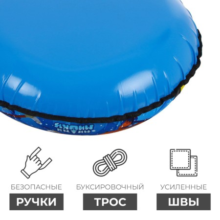 Tubing-vatrushka "Mi-Mi-Mim", TB1-80/mm, case diameter 85 cm-3