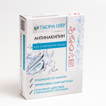 Anti -Nakipin "Thousand Lakes" to soften water, 1 kg