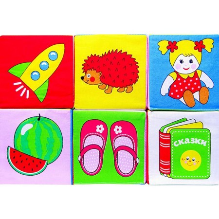 A set of developing soft cubes "objects"-1