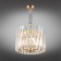 Suspended chandelier Verene E14 200W