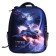 School backpack 38 x 30 x 16 cm, ergonomic back, Stavia "Cosmos"