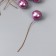 Decor for creativity "Ball Linge Pearl" d = 1.5 cm set 20 pcs 6x1.5x1.5 cm