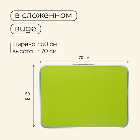 Tourist table maclay, folding, 70x50x60 cm, green color-3