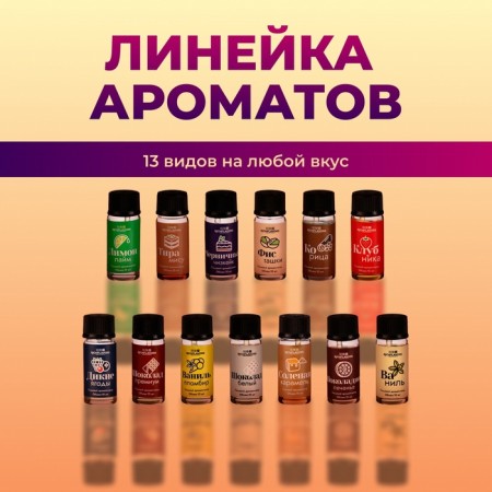 Food flavor Richflavors, blueberry cheesecake, 10 ml-4