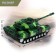 The radio -controlled “winner” tank works on the battery, the color is green