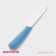 Knife ceramic shade "Simple", blade 12.5 cm, handle Soft Touch, Blue Color Blue