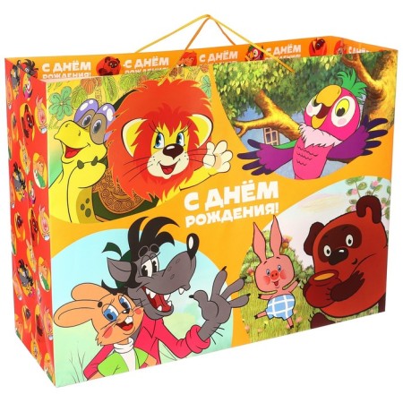 Gift package "Happy Birthday!" 61x46x20 cm, packaging, Soyuzmultfilm-1