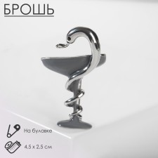 Брошь "Змея в геральдике" знак медицины, цвет серый в серебре