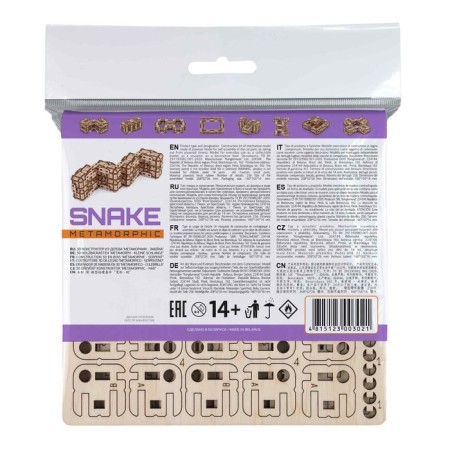 Wooden designer-heading EWA "Metamorphic. Snake"-7