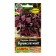 Basil seeds of vegetable "Crimson King", c/p, 0.1 g