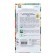 Flower seeds Esholziy. Mahr. "Ashley", 70 pcs