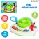 Musical steering wheel, sound, light, mobile elements