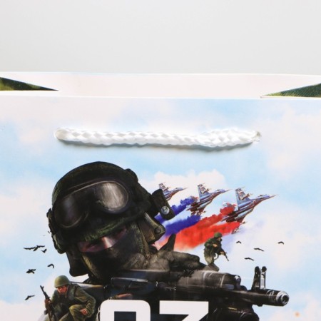 Gift laminated vertical, packaging, "Victory", MS 18 x 23 x 10 cm-2