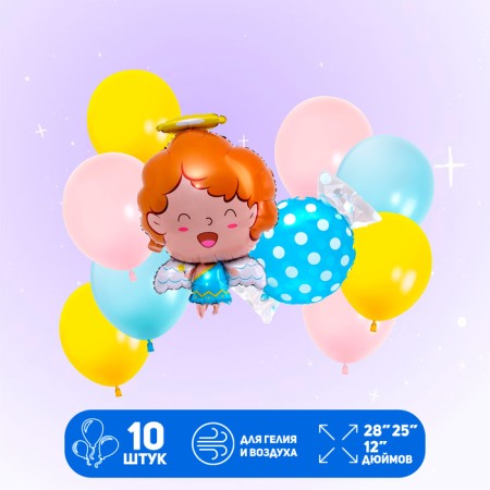 A set of balls “Angel from heaven”, foil, latex, 10 pcs.