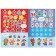 A book with a scretch-layer, with reusable stickers