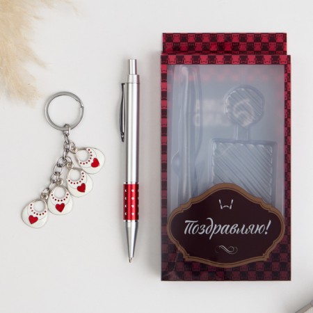 Gift set 2V1 (handle, head of heart)-1