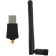 WIFI Digma DWA-N300E N300 USB 2.0 network adapter (Ant. Vnesh.) 1ant. (pack: 1pc)