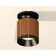Ambrella Light, XS7404101, MR16 GU5.3 LED 10 W, Coffee Coffee, Black