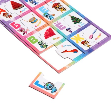 Educational set 3 in 1 "Raconota Reading"-5