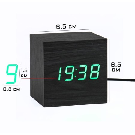 Clock - an alarm clock electronic "digit" with a thermometer, wooden, 6.5 cm, aaa, USB-4
