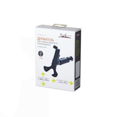 Holder for a phone/navigator in a cigarette lighter with charging USB AIRLINE AMS-F-02-1