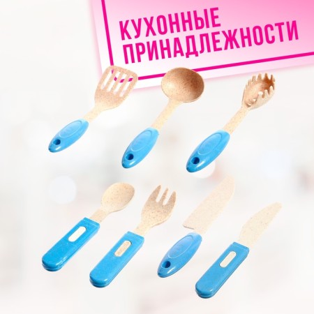 Набор посуды «Люблю готовить», 17 предметов, в сетке-6