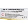 Universal lubricant Champion EP-0, 110 g