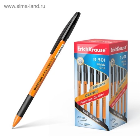 Ballic handle Erichkrause R-301 Orange Stick & Grip, node 0.7 mm, black rod, rubber emphasis, letter line length 1000 meters
