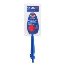 M5 washing brush, 34 cm, with a crane