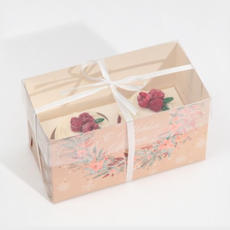 Pink trend cupcake box, 16 x 8 x 10 cm, new year-2