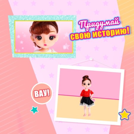 Fashionable hinge doll "Chelsea" in a dress, mix-4