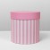 Gift round, packaging, “pink strips”, 15 x 15 cm