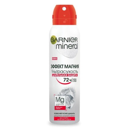 Deodorant antiperspirator Garnier Mineral “Magnesium: Ultraskhost Effect”, Aerosol, 150 ml