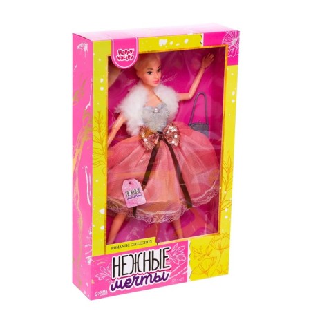 Carbonnic-model doll “Tender Dreams” with accessories-5