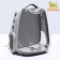 Backpack for carrying "cat", transparent, 32 x 28 x 42 cm, gray