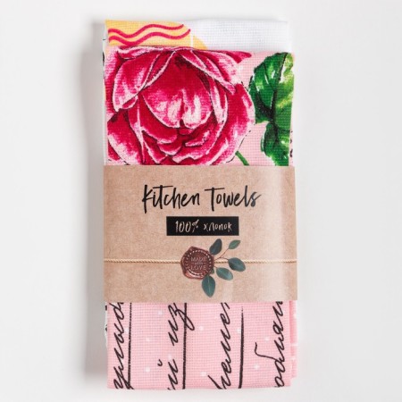 A set of kitchen towels “For you”, 35x60cm-2pcs, 100% cotton-5