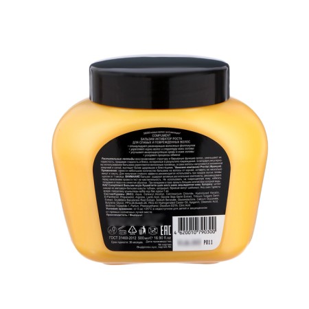 Balm for weak and damaged hair "Growth activator" 500 ml-1