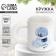 New Year's ceramic mug “Happy New Year!”, 300 ml