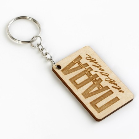 Key keychain wooden "dad I love you", 5 x 2.7 cm-1