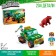 Constructor Jungle "Tomers", 204 details