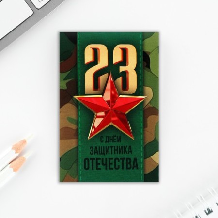 Gift set: notebook, pencils (2 pcs) and icon "Hero and Protector"-3