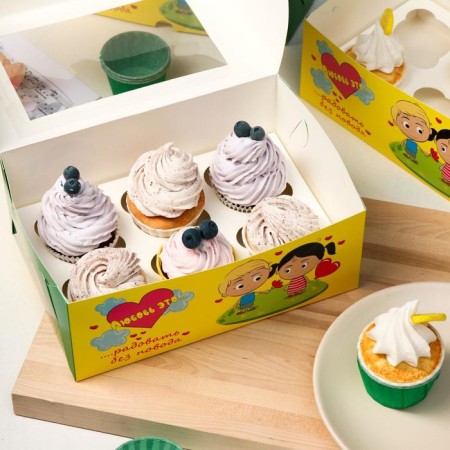 Packaging for 6 cupcakes with the window "Love is...", yellow, 25 x 17 x 10 cm-1