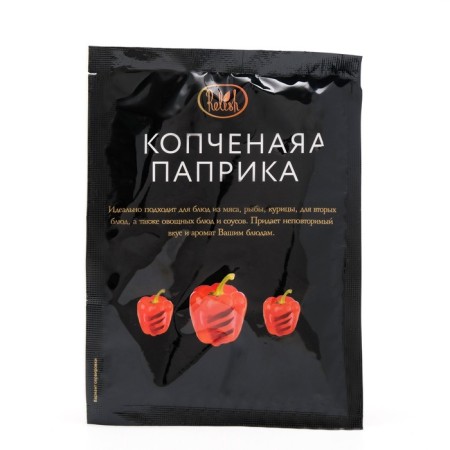 Paprika red "relish" ground smoked, 20 g