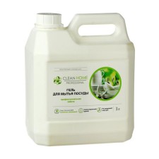 Clean Home Professional, 3 l